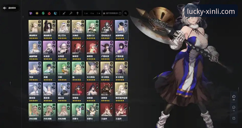 新利体育平台v3.0.0全面解析：从版本迭代看移动端体验的进化逻辑